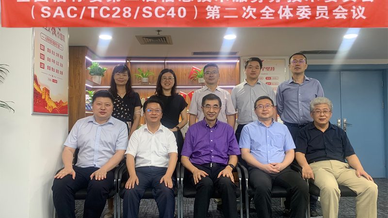 桌面运维：技术含量与挑战并存