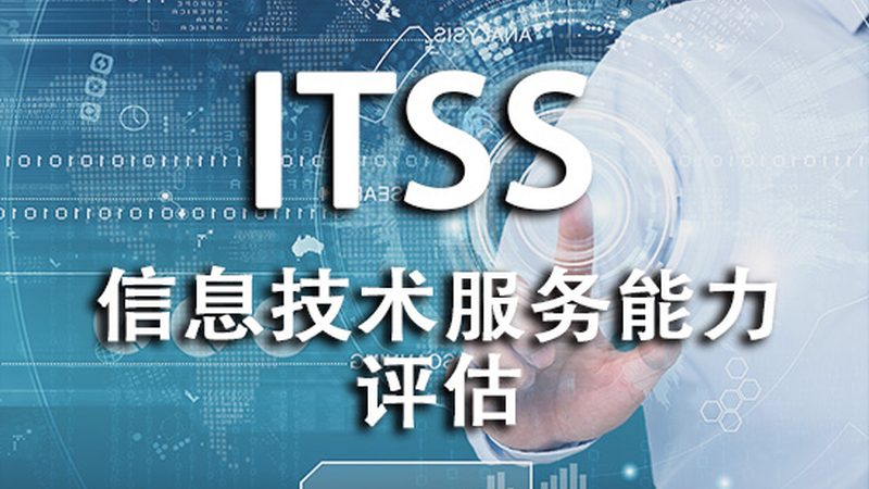 综合布线图例：揭开信息传输的“脉络”面纱