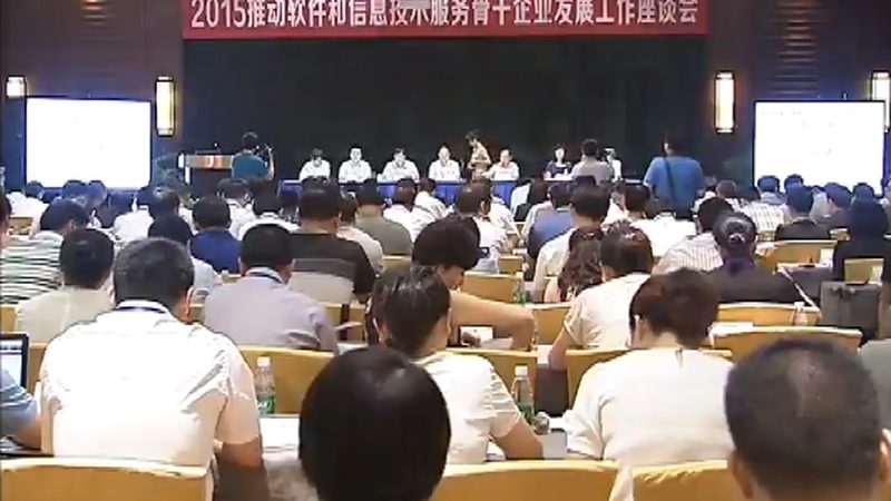 机房网络维护规范：保障系统稳定运行的基石