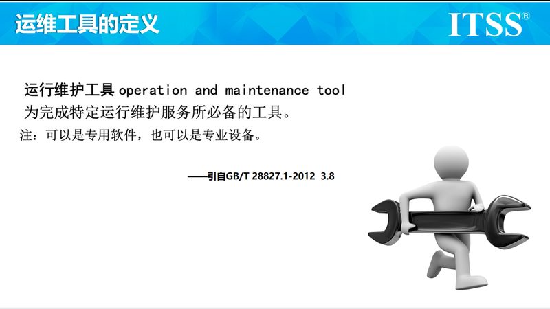 企业网络维护，成本考量背后的深层逻辑**