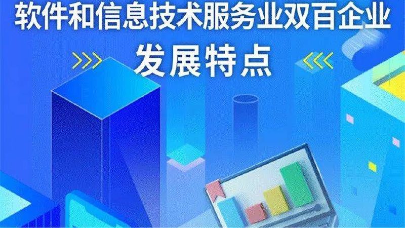 桌面运维流程自动化工具能够帮助企业实现以下目标：