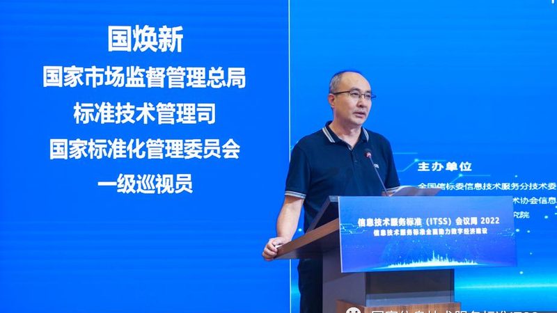 弱电系统集成工程验收注意事项