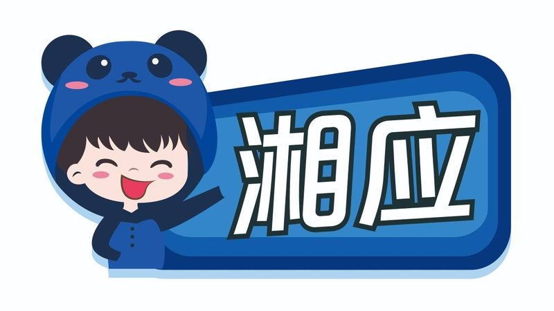 Linux系统运维培训：费用背后的价值考量**