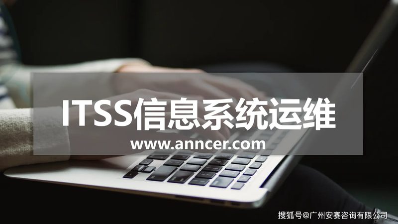 河南技术有限公司